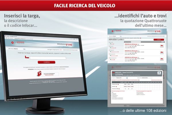 InsurancePro_screen_1